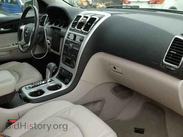 2012 GMC ACADIA - VIN: 1GKKRRED4CJ291958 - Фото 5