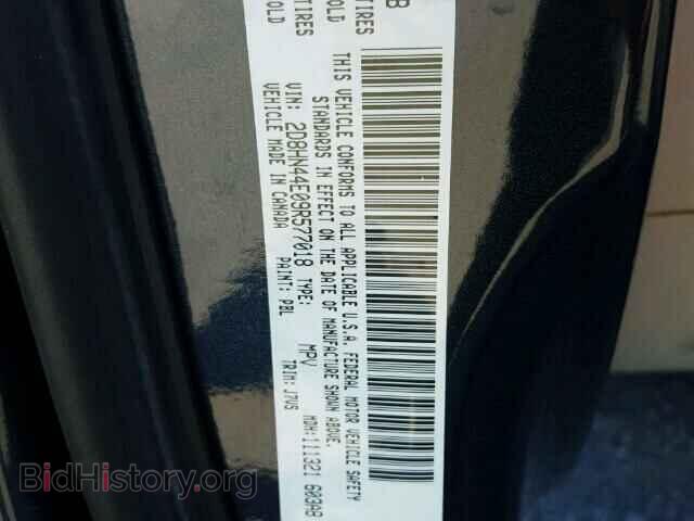 2009 DODGE CARAVAN - VIN: 2D8HN44E09R577018 - Фото 10