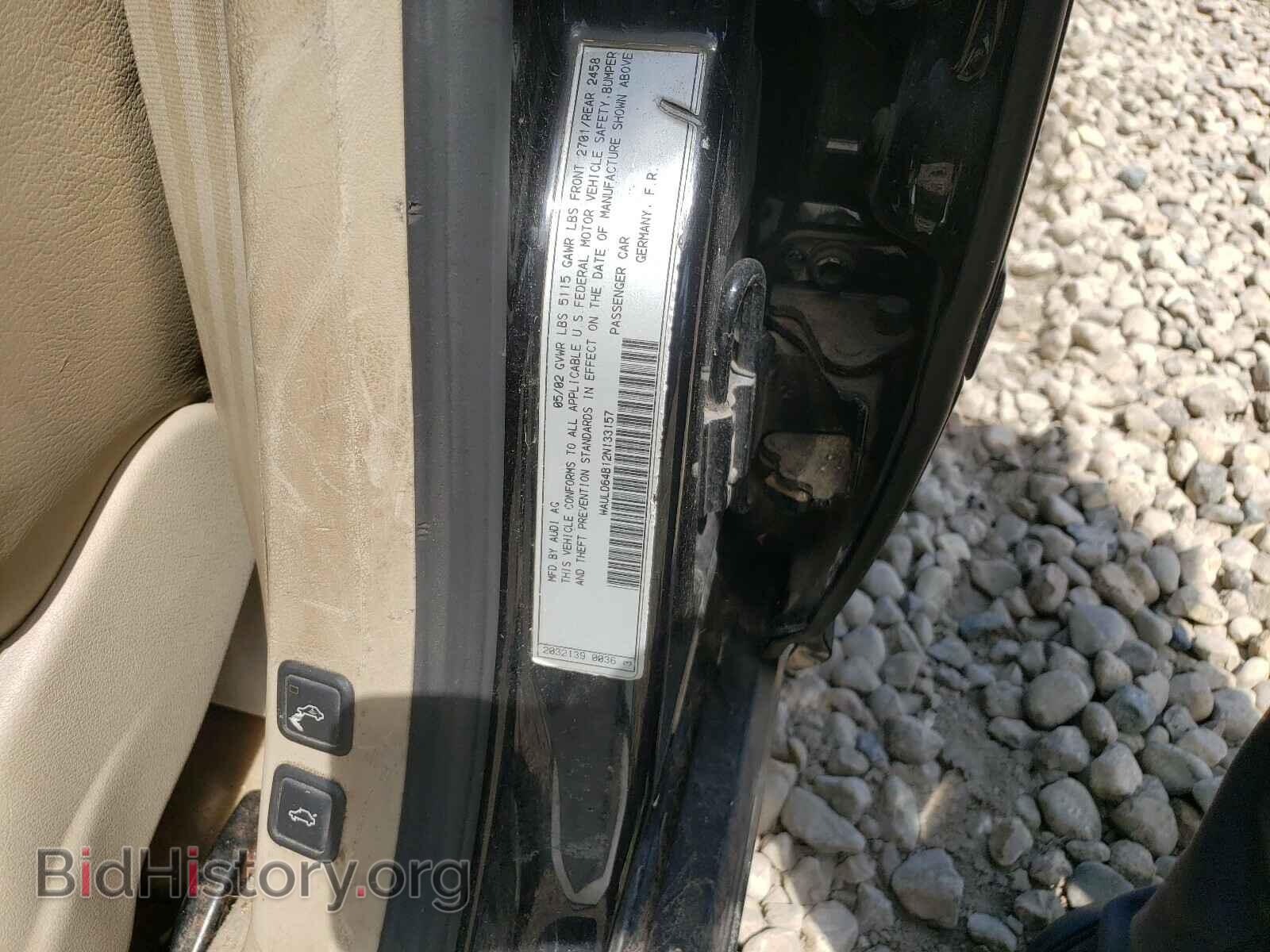 2002 AUDI A6 - VIN: WAULD64B12N133157 - Фото 10