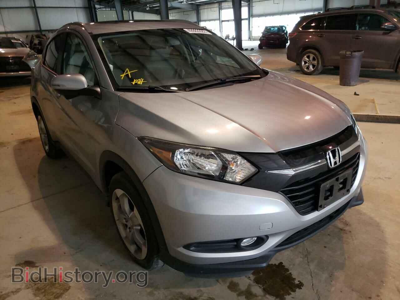 Photo 3CZRU6H77HM728076 - HONDA HR-V 2017