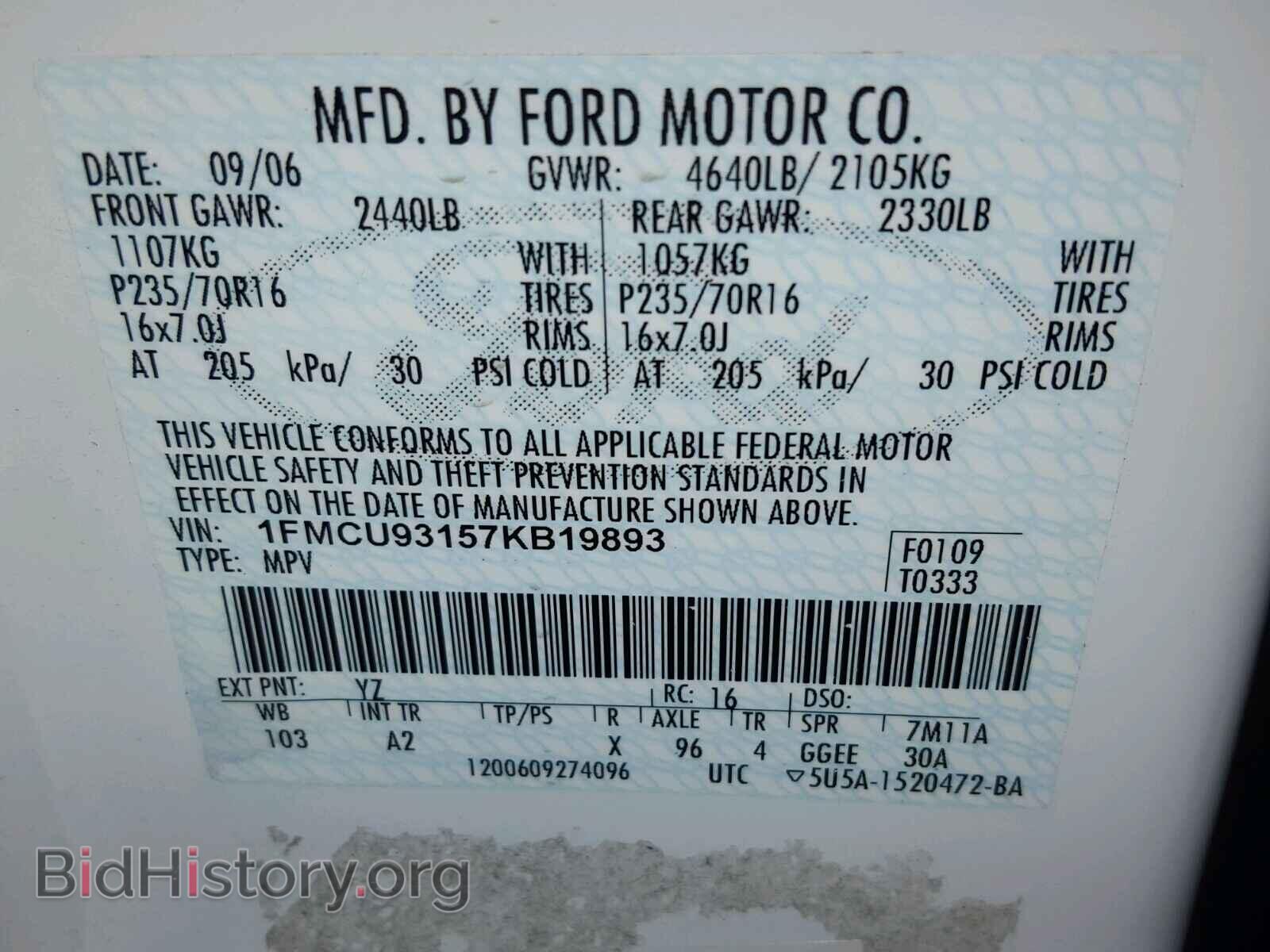 2007 FORD ESCAPE - VIN: 1FMCU93157KB19893 - Фото 10