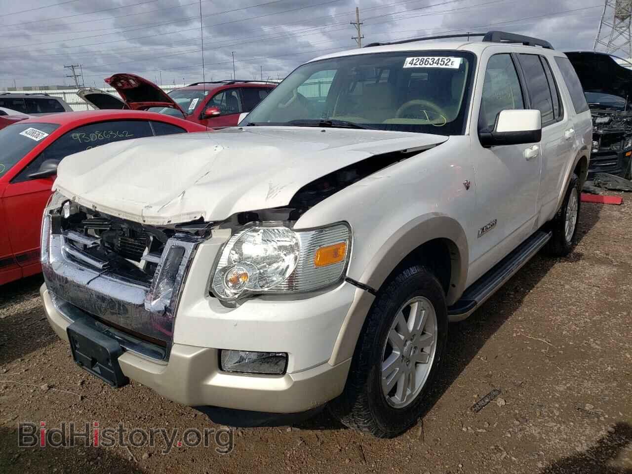 2008 FORD EXPLORER - VIN: 1FMEU74868UA26380 - Фото 2