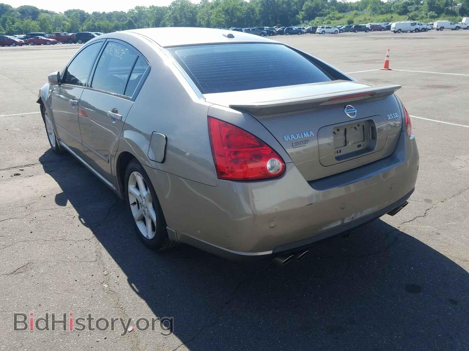2008 NISSAN MAXIMA - VIN: 1N4BA41E38C814022 - Фото 3