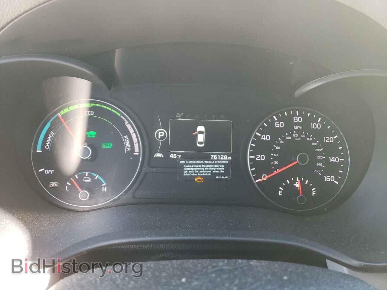 2017 KIA OPTIMA - VIN: KNAGV4LD3H5014640 - Фото 9