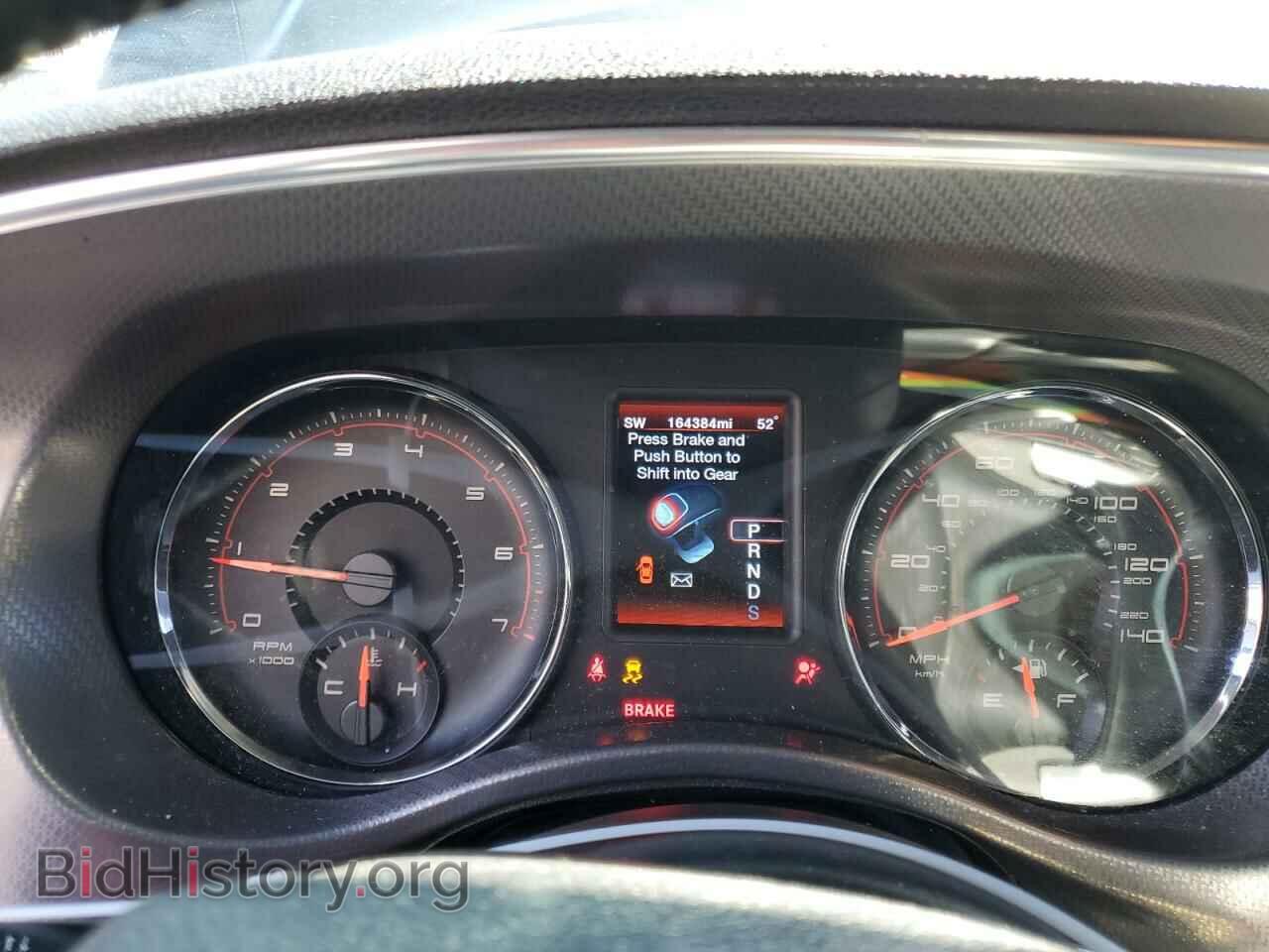 2012 DODGE CHARGER - VIN: 2C3CDXHGXCH164694 - Photo 9