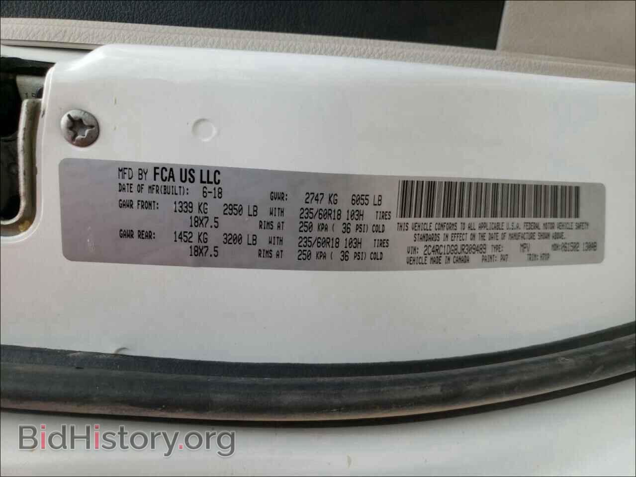 2018 CHRYSLER PACIFICA - VIN: 2C4RC1DG8JR309489 - Фото 10