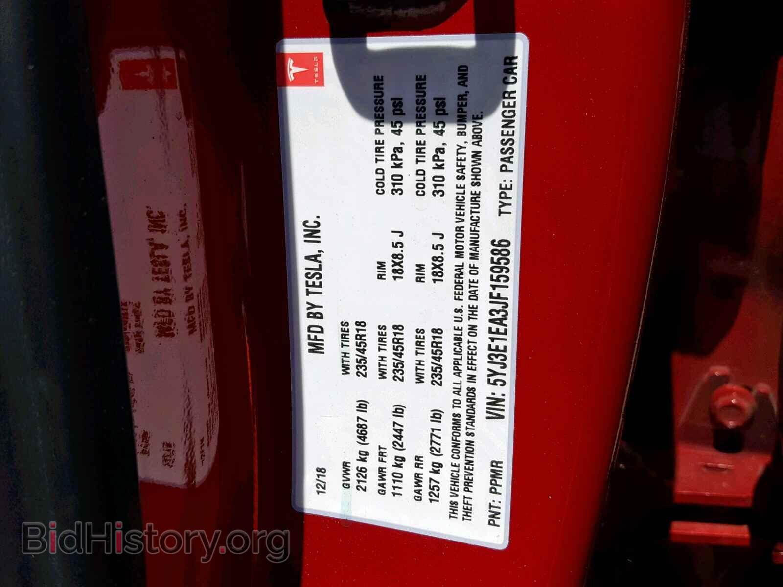 2018 TESLA MODEL 3 - VIN: 5YJ3E1EA3JF159586 - Фото 10