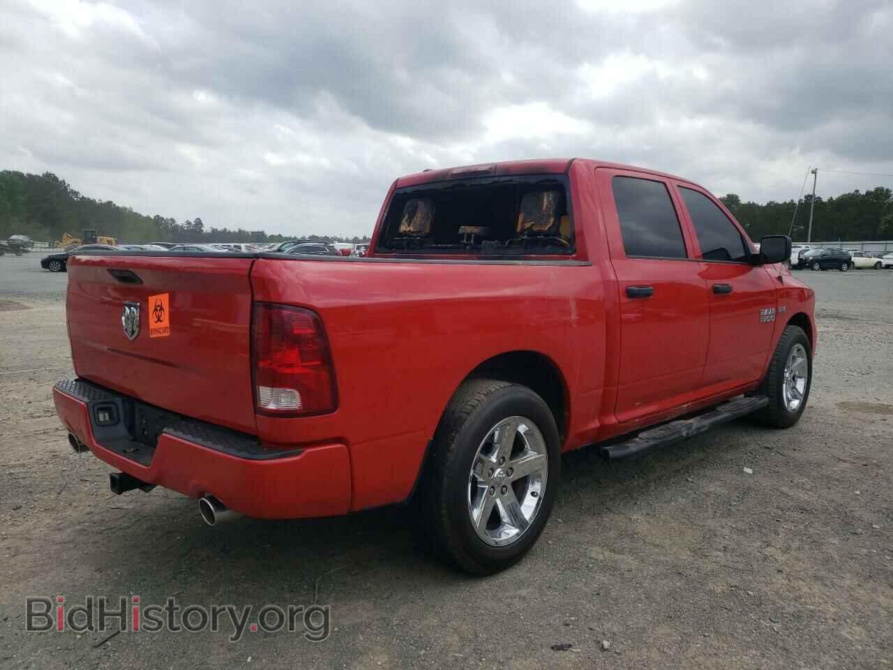 2015 RAM 1500 - VIN: 1C6RR6KTXFS676032 - Фото 4