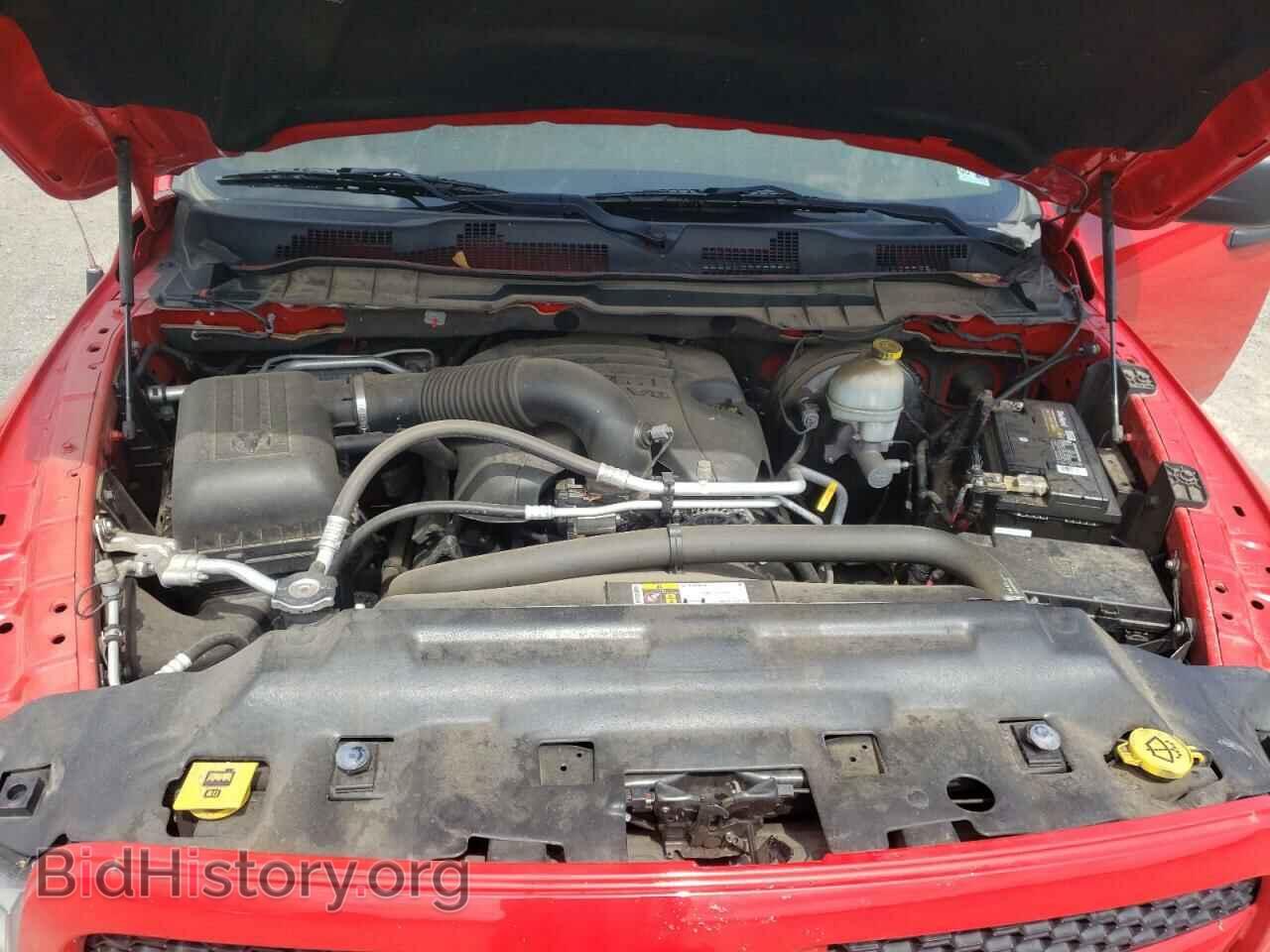 2015 RAM 1500 - VIN: 1C6RR6KTXFS676032 - Фото 7