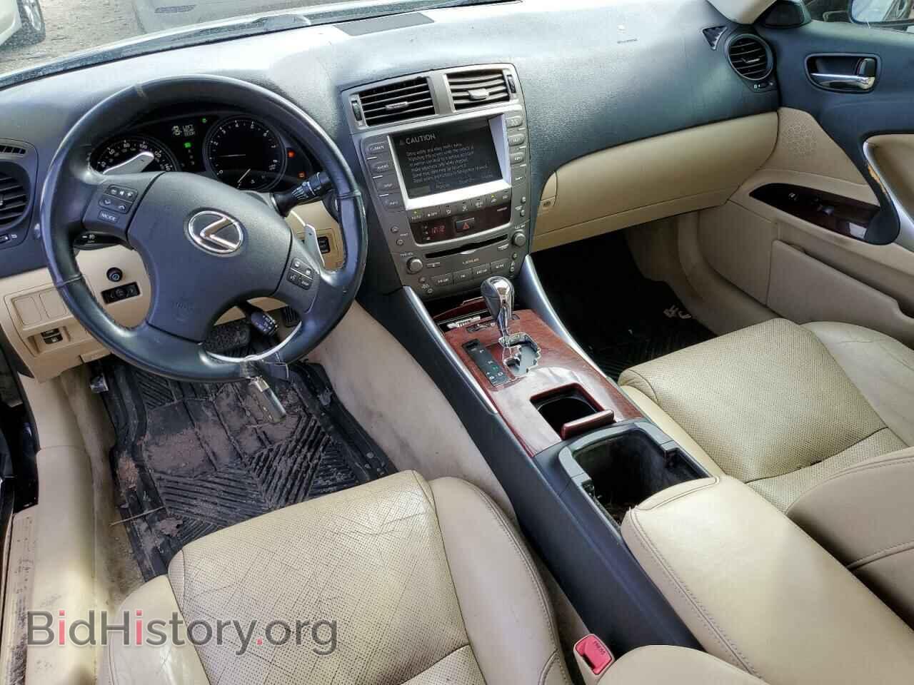 2006 LEXUS IS - VIN: JTHBK262465019281 - Фото 8