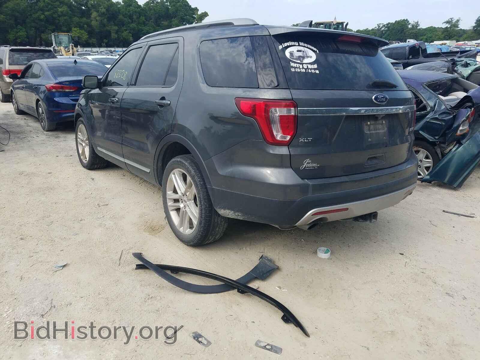 2017 FORD EXPLORER - VIN: 1FM5K7DH8HGC58287 - Фото 3