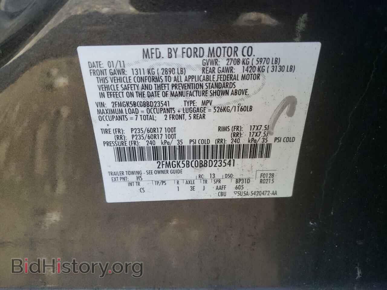 2011 FORD FLEX - VIN: 2FMGK5BC0BBD23541 - Фото 10