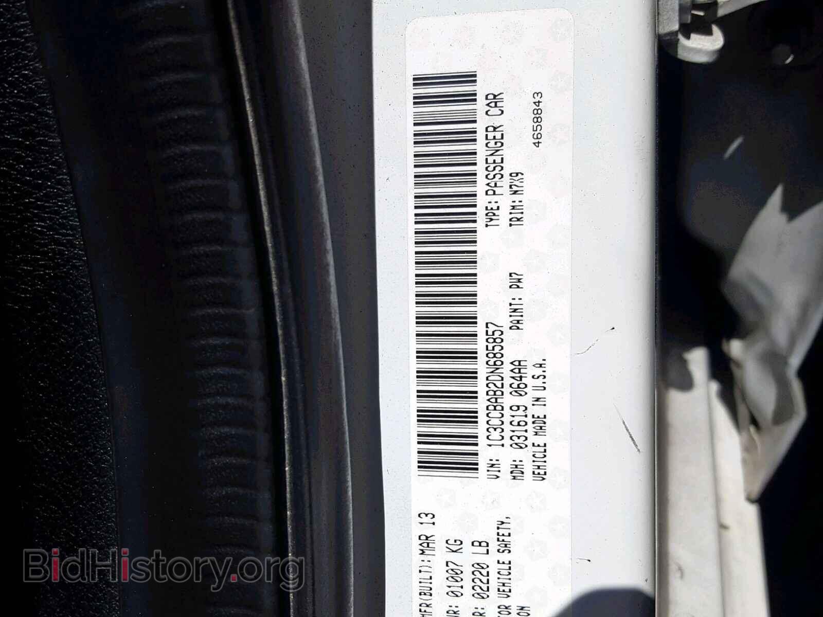 2013 CHRYSLER 200 - VIN: 1C3CCBAB2DN685857 - Photo 10