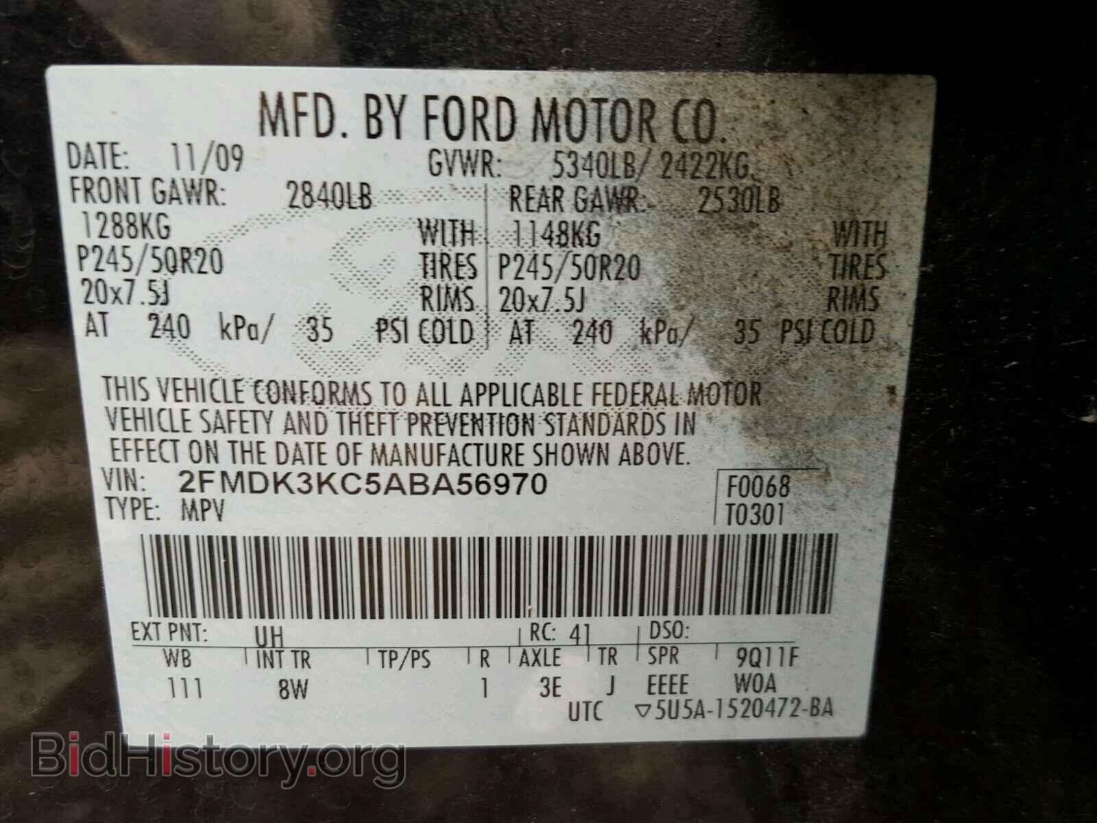 2010 FORD EDGE - VIN: 2FMDK3KC5ABA56970 - Фото 10