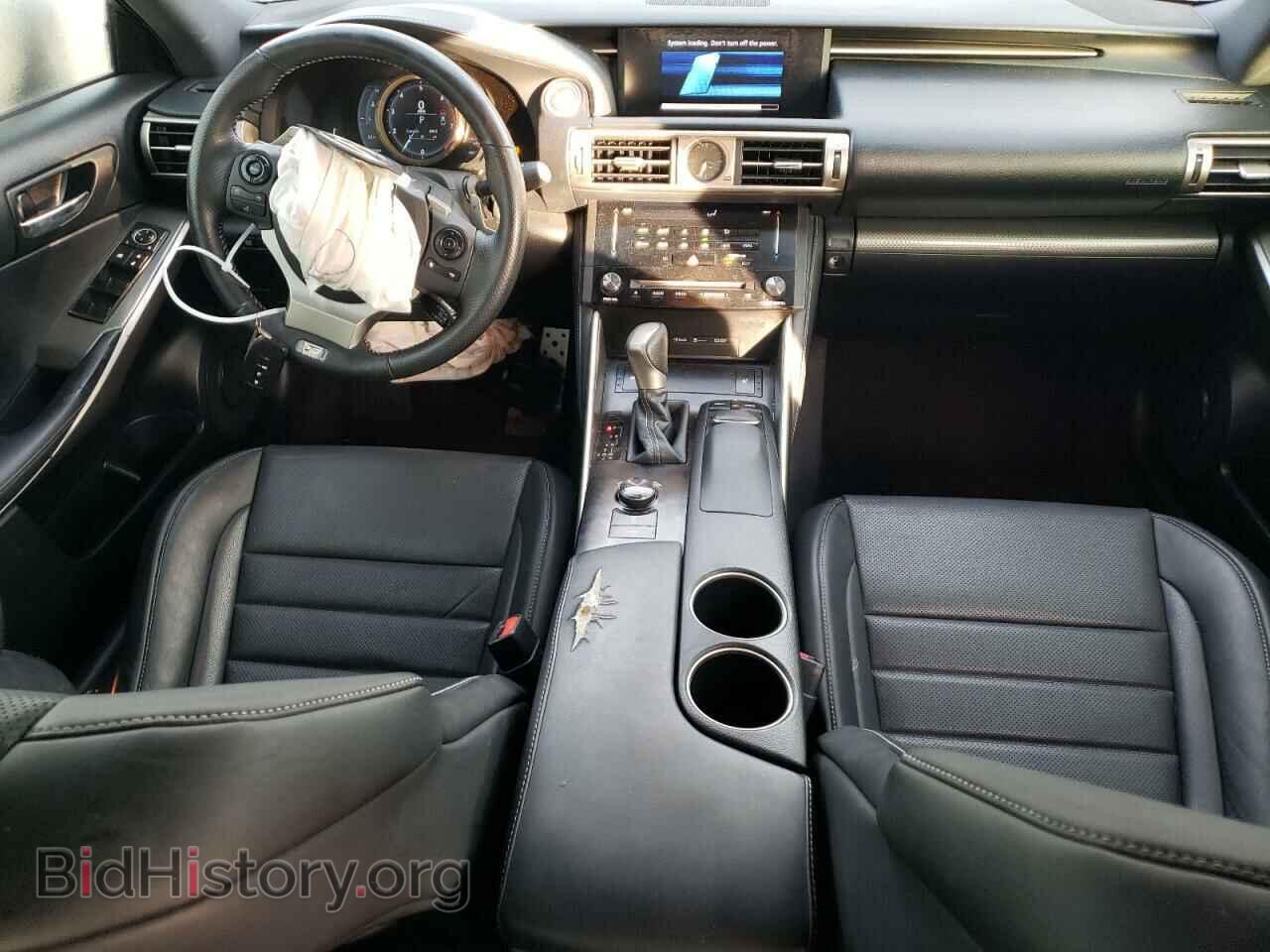 2014 LEXUS IS - VIN: JTHBF1D25E5034789 - Фото 8
