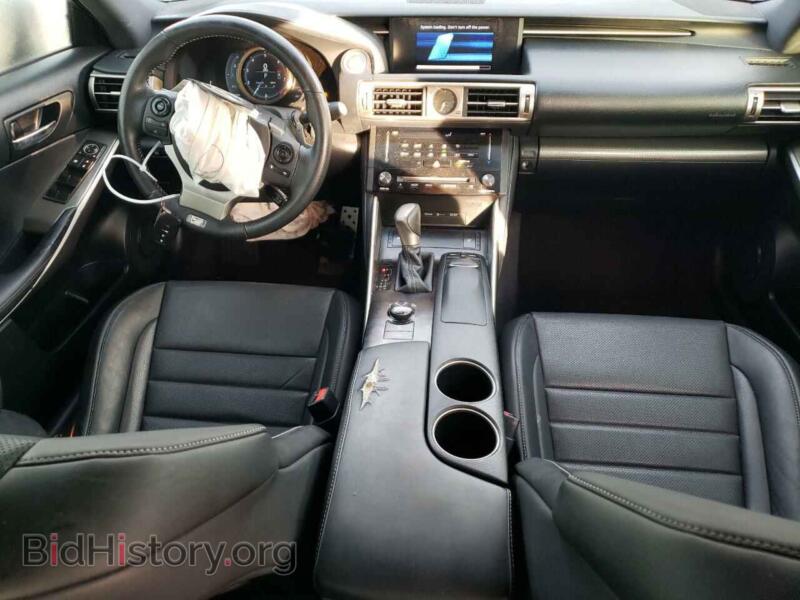 2014 Lexus IS (VIN JTHBF1D25E5034789) — фото 8 из 12