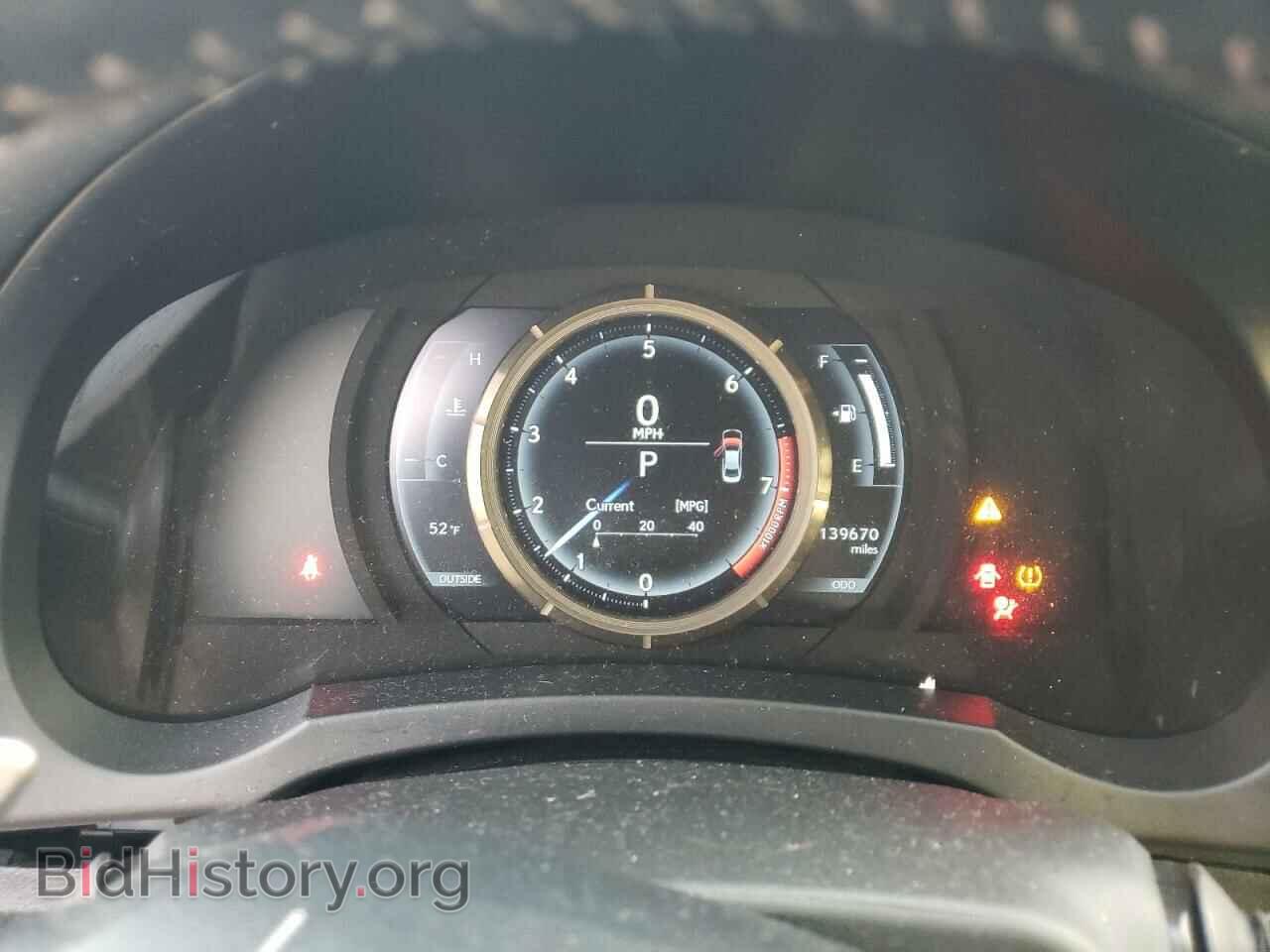 2014 LEXUS IS - VIN: JTHBF1D25E5034789 - Фото 9