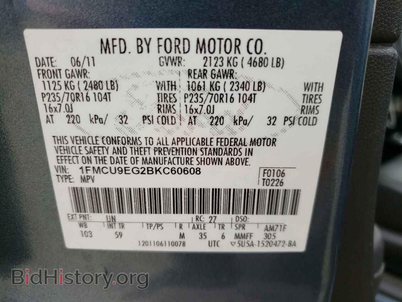 2011 FORD ESCAPE - VIN: 1FMCU9EG2BKC60608 - Фото 10