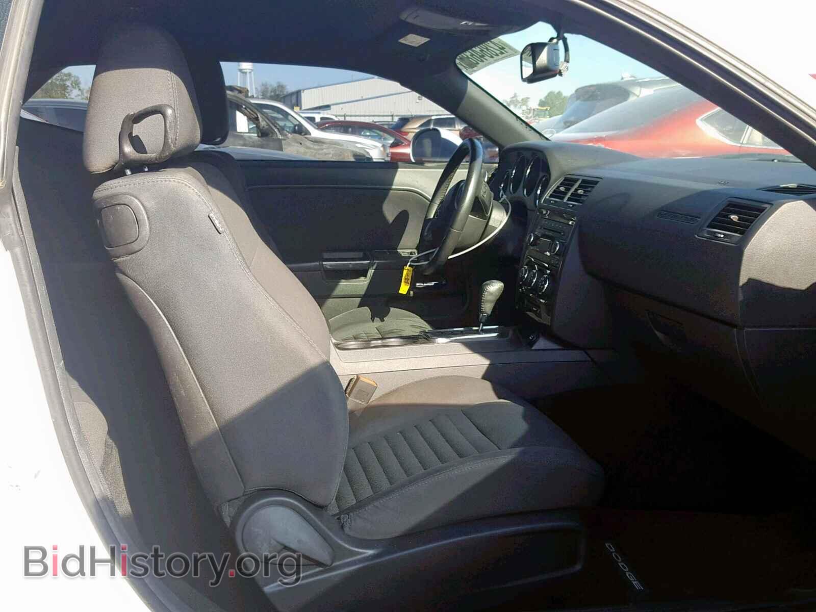 2013 DODGE CHALLENGER - VIN: 2C3CDYAG0DH652263 - Фото 5
