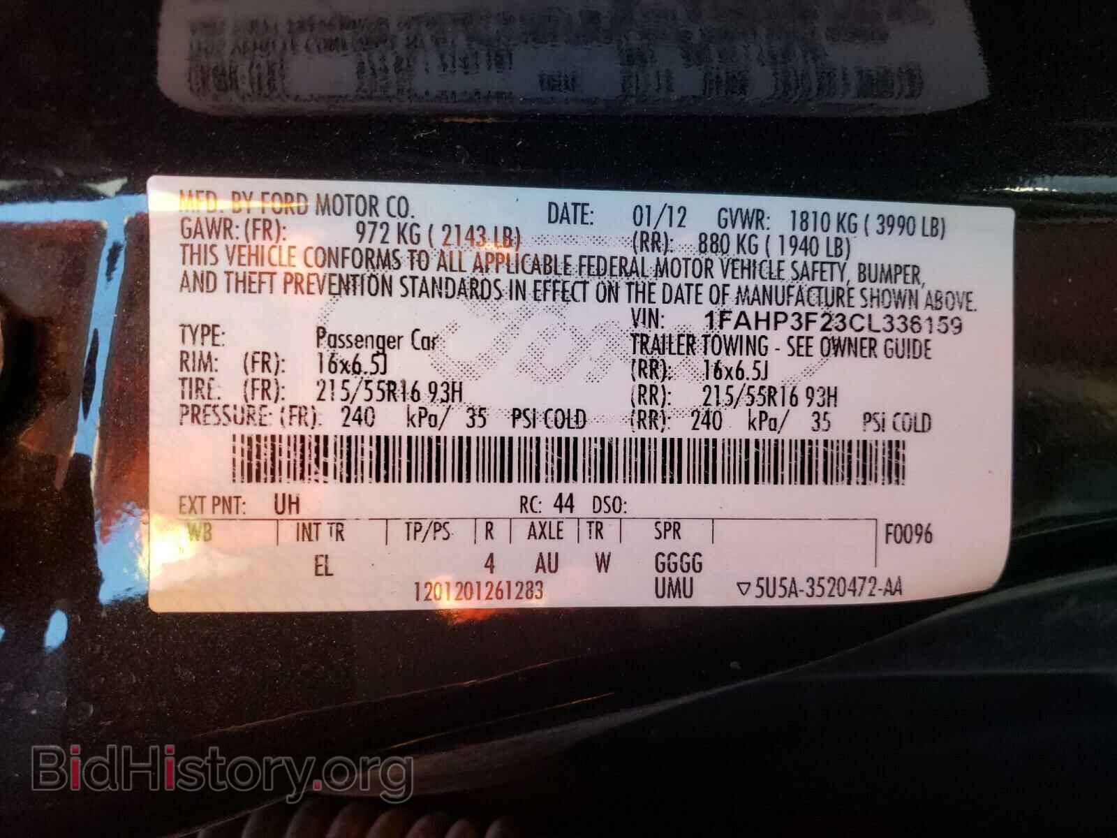 2012 FORD FOCUS - VIN: 1FAHP3F23CL336159 - Фото 10