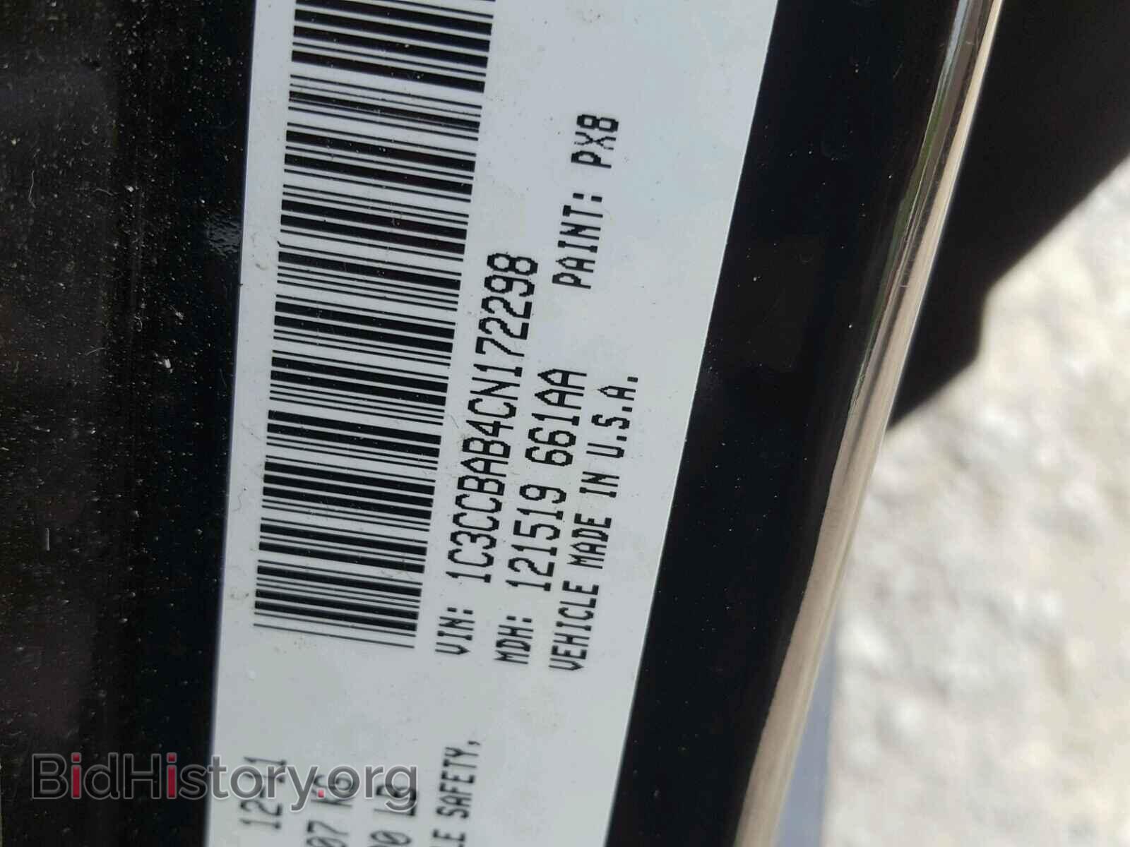 2012 CHRYSLER 200 - VIN: 1C3CCBAB4CN172298 - Фото 10