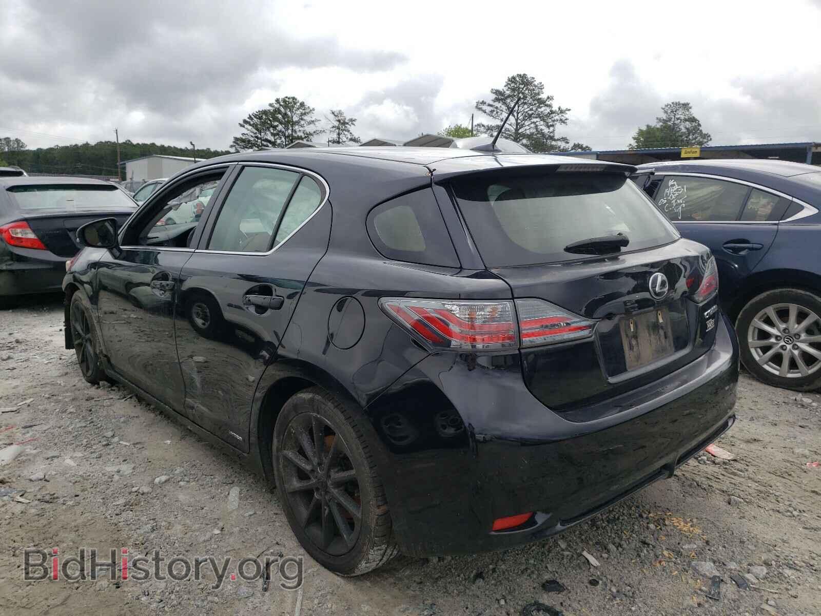 2013 LEXUS CT 200 - VIN: JTHKD5BH2D2157888 - Фото 3