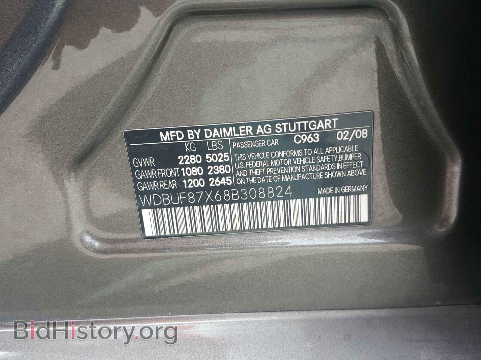 2008 MERCEDES-BENZ E CLASS - VIN: WDBUF87X68B308824 - Фото 10