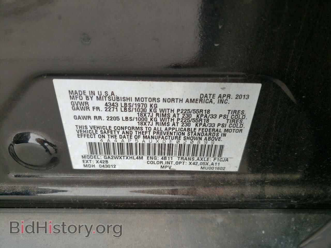 2013 MITSUBISHI OUTLANDER - VIN: 4A4AP5AUXDE020899 - Фото 10