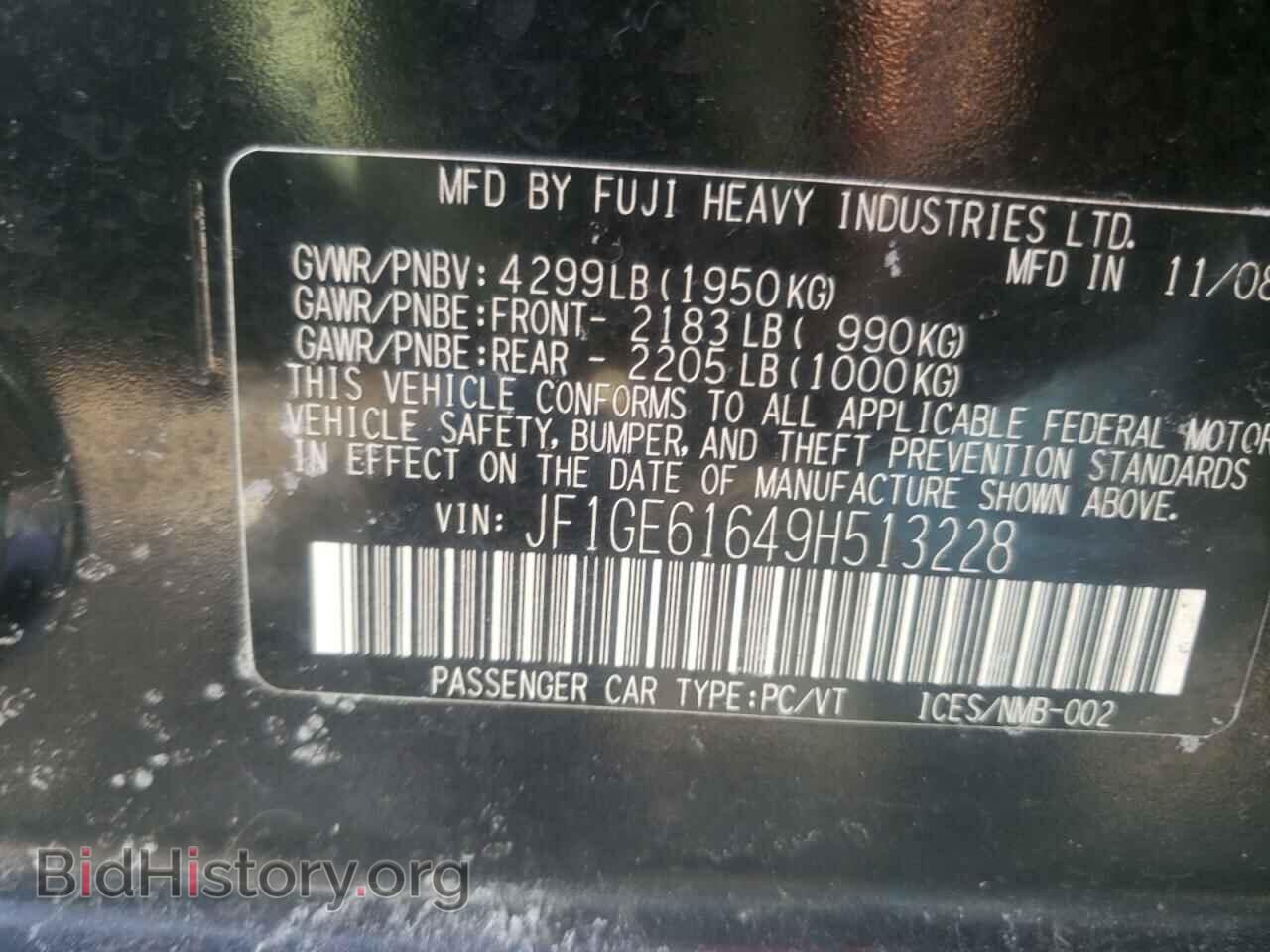 2009 SUBARU IMPREZA - VIN: JF1GE61649H513228 - Фото 12