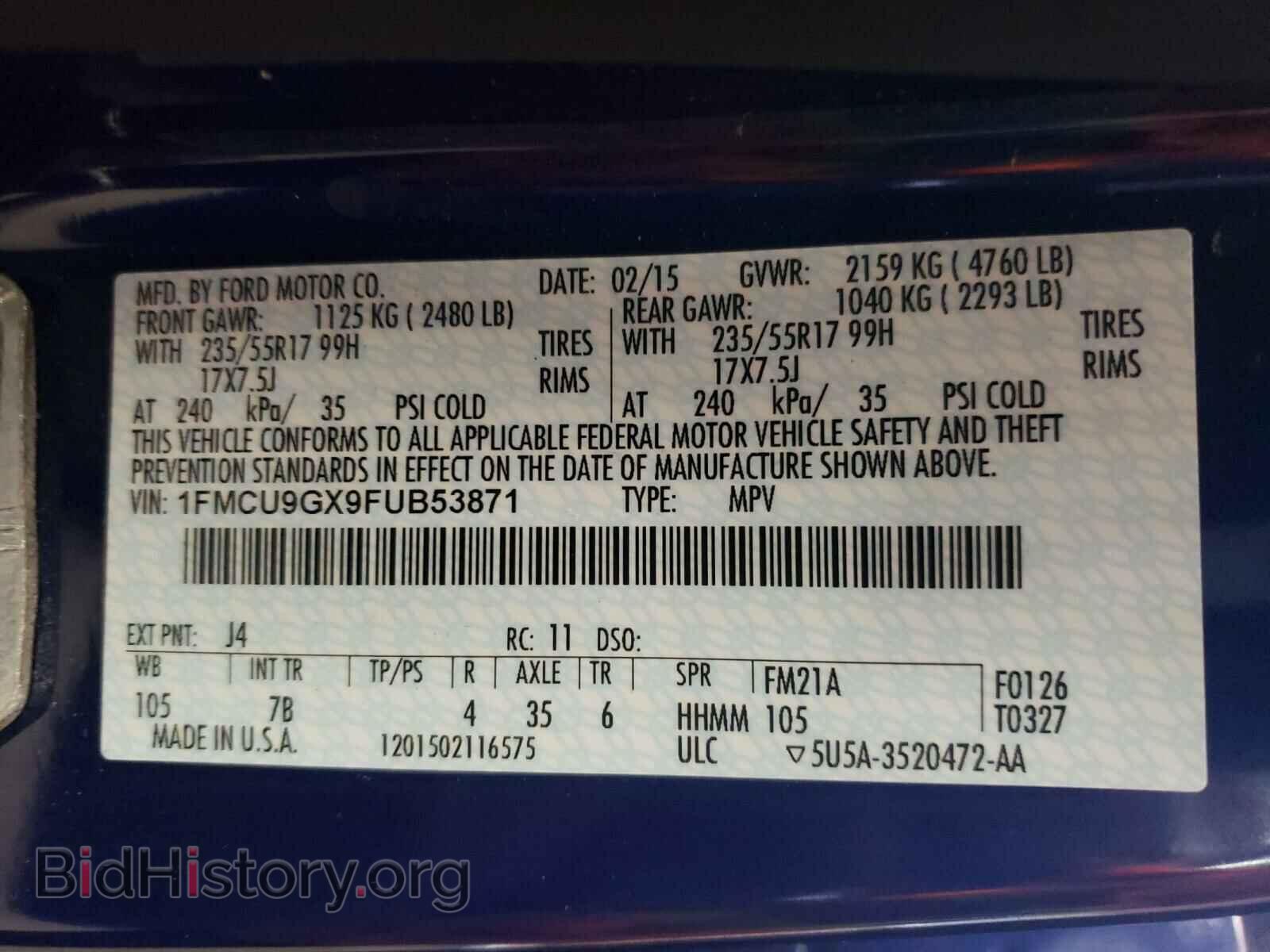 2015 FORD ESCAPE - VIN: 1FMCU9GX9FUB53871 - Фото 10