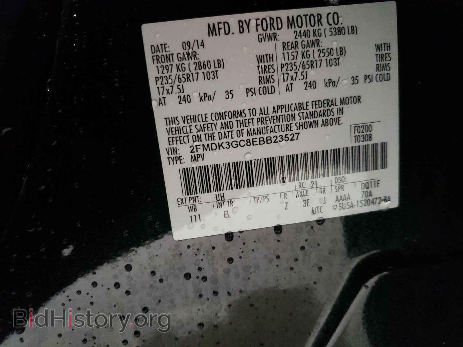 2014 FORD EDGE - VIN: 2FMDK3GC8EBB23527 - Photo 10