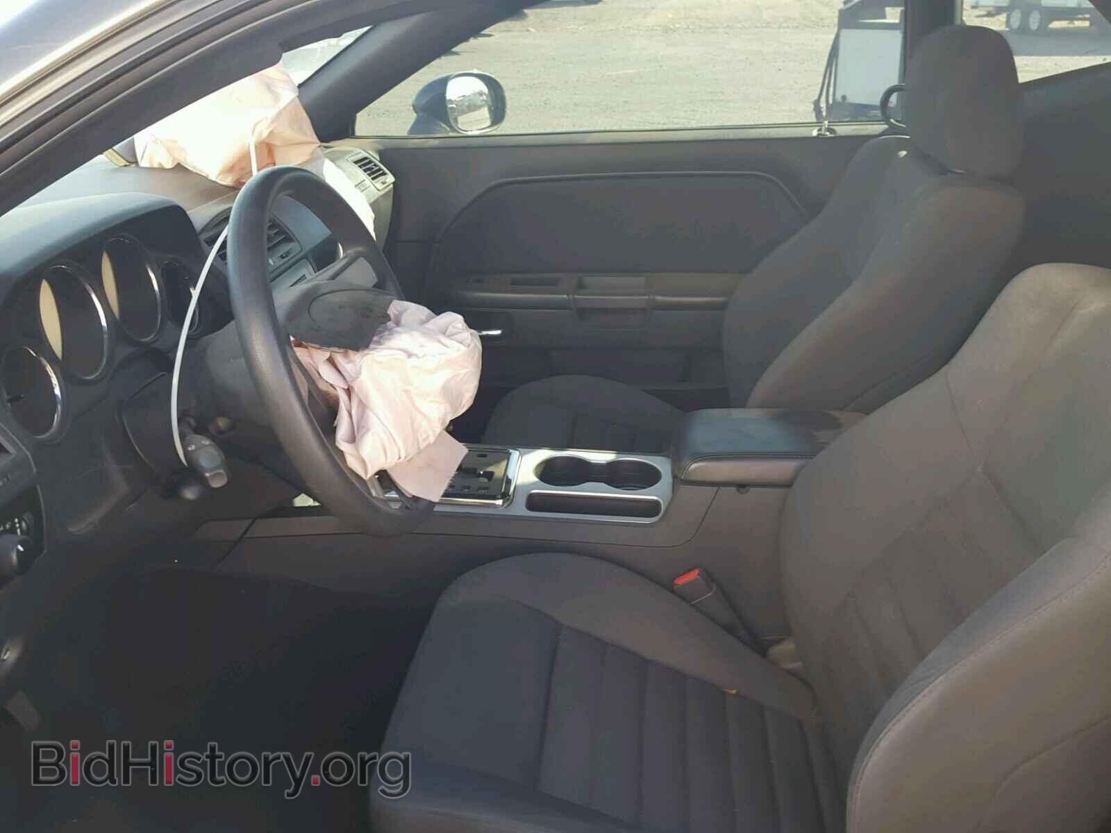 2010 DODGE CHALLENGER - VIN: 2B3CJ4DV9AH205726 - Photo 5