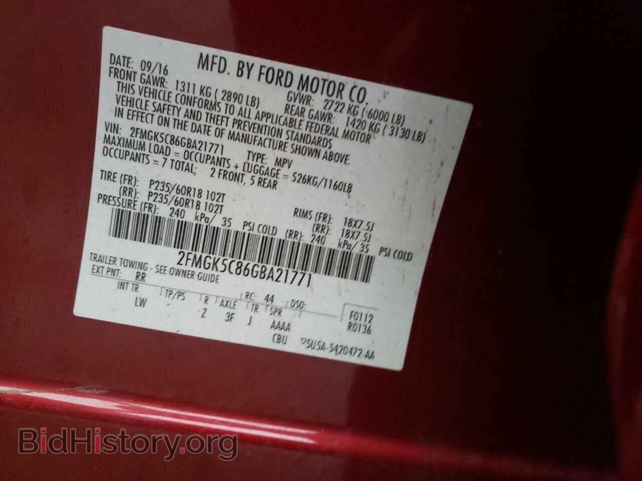 2016 FORD FLEX - VIN: 2FMGK5C86GBA21771 - Photo 13