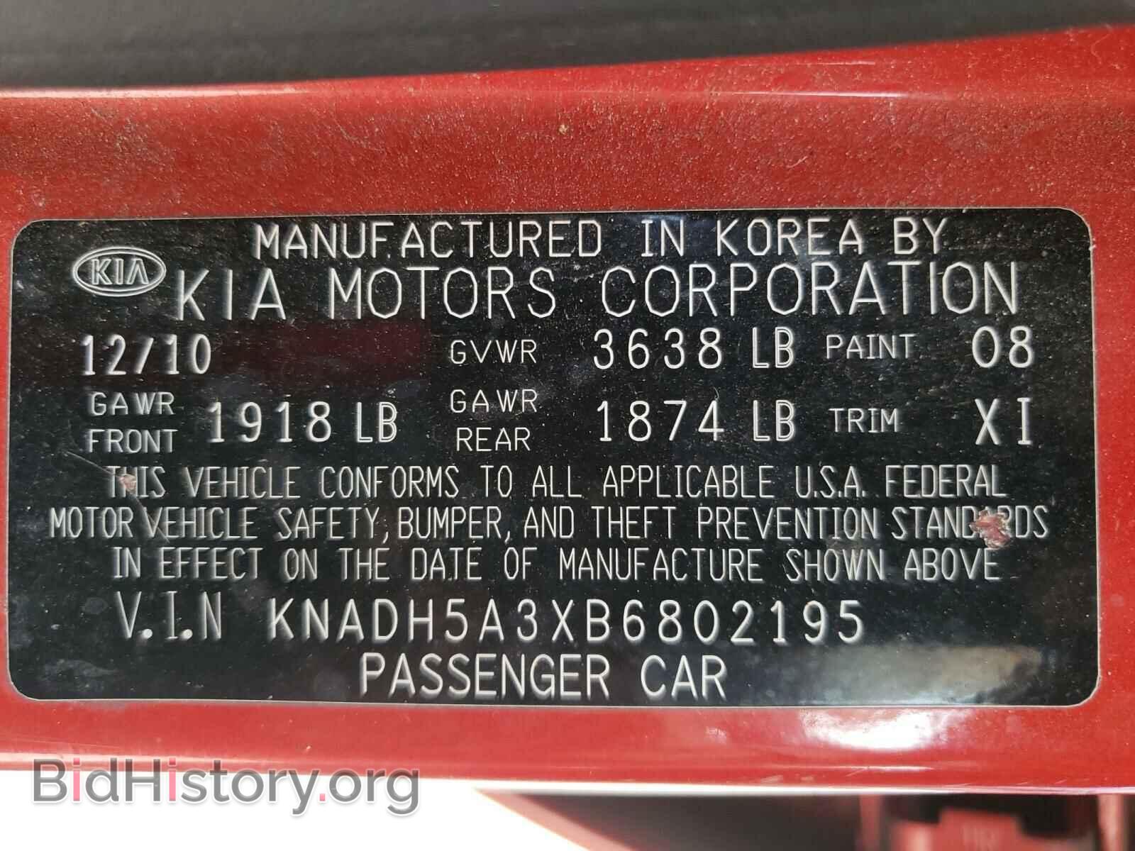 2011 KIA RIO - VIN: KNADH5A3XB6802195 - Фото 10