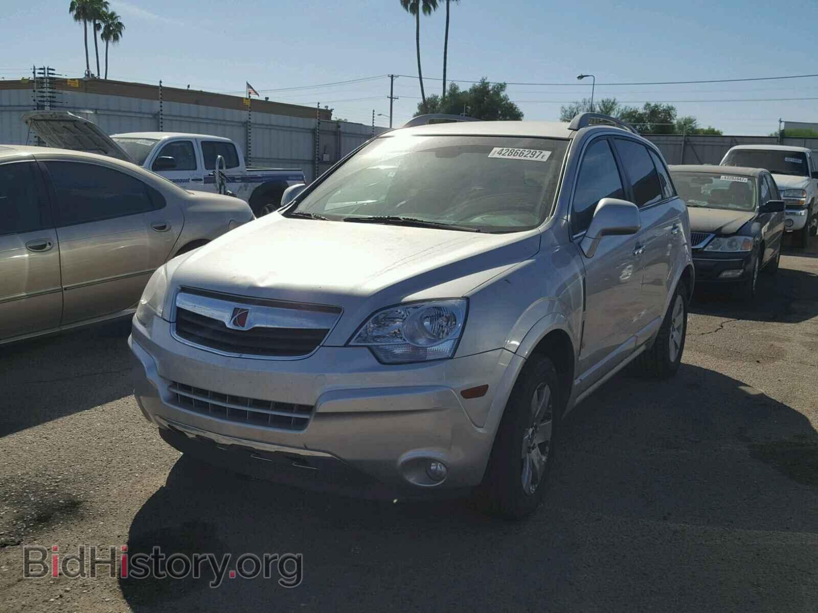 2008 SATURN VUE - VIN: 3GSCL53728S623235 - Фото 2
