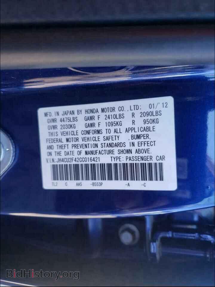 2012 ACURA TSX - VIN: JH4CU2F42CC016421 - Фото 10