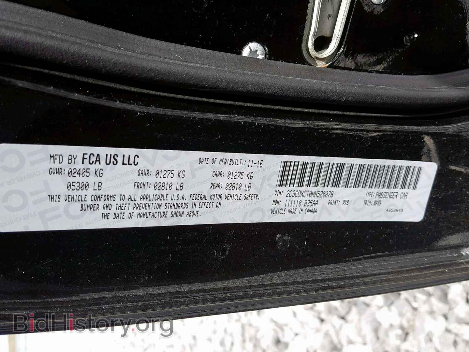 2017 DODGE CHARGER - VIN: 2C3CDXCT0HH520078 - Фото 10