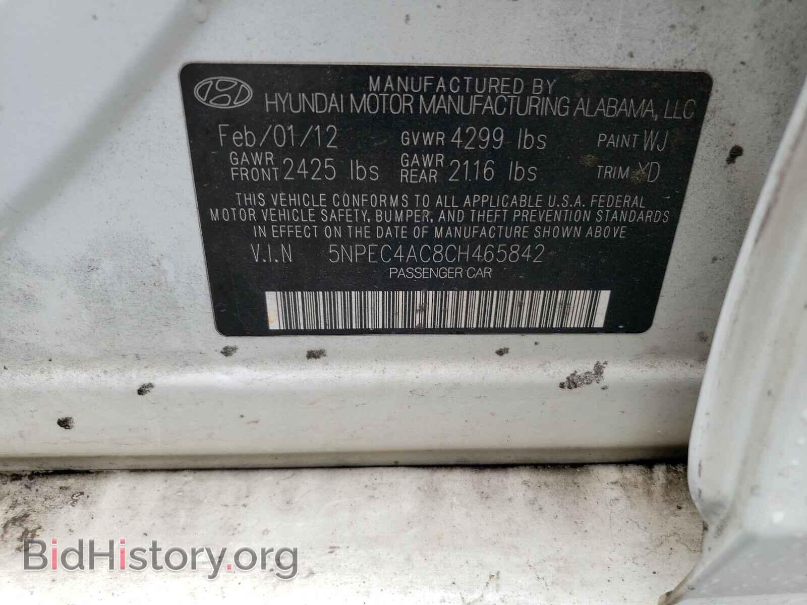 2012 HYUNDAI SONATA - VIN: 5NPEC4AC8CH465842 - Фото 10