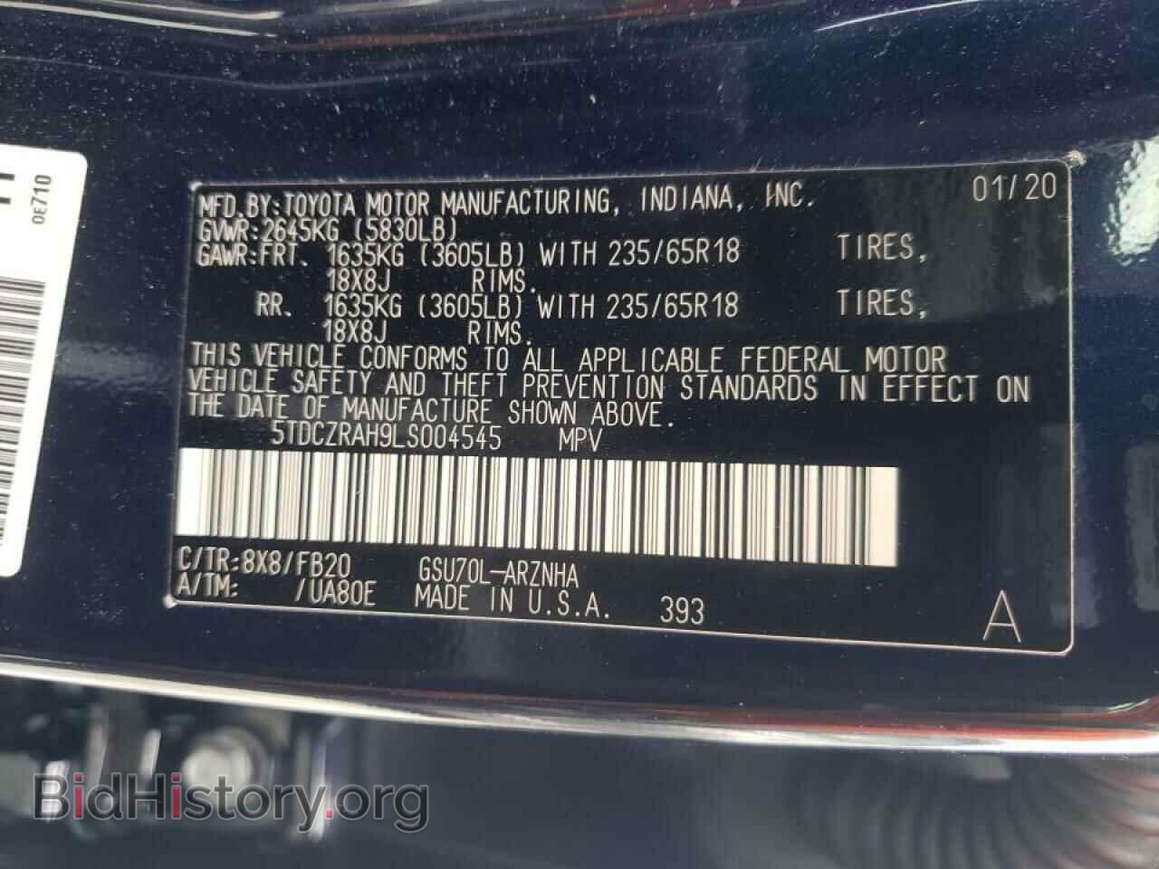 2020 TOYOTA HIGHLANDER - VIN: 5TDCZRAH9LS004545 - Фото 10