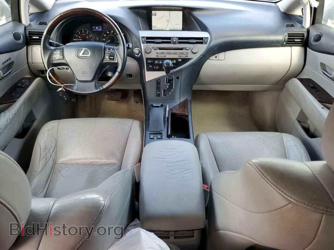 2012 LEXUS RX350 - VIN: 2T2BK1BA0CC138268 - Фото 8