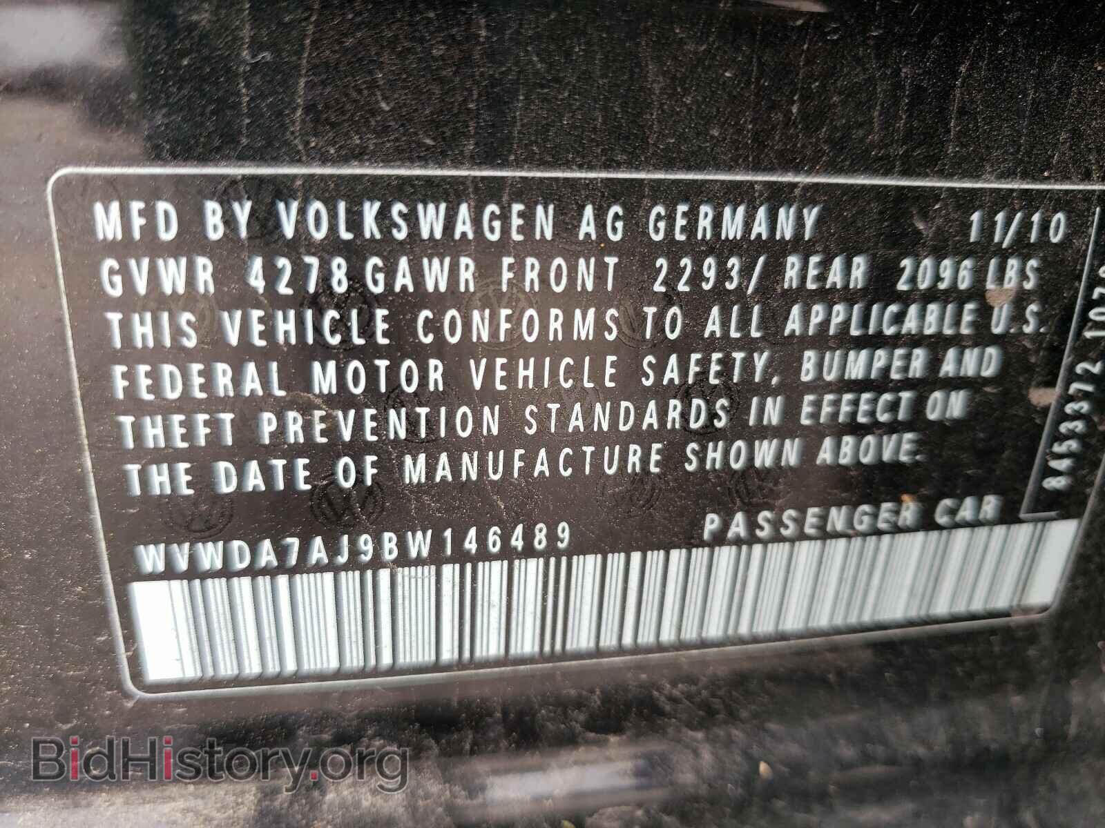 2011 VOLKSWAGEN GOLF - VIN: WVWDA7AJ9BW146489 - Фото 10