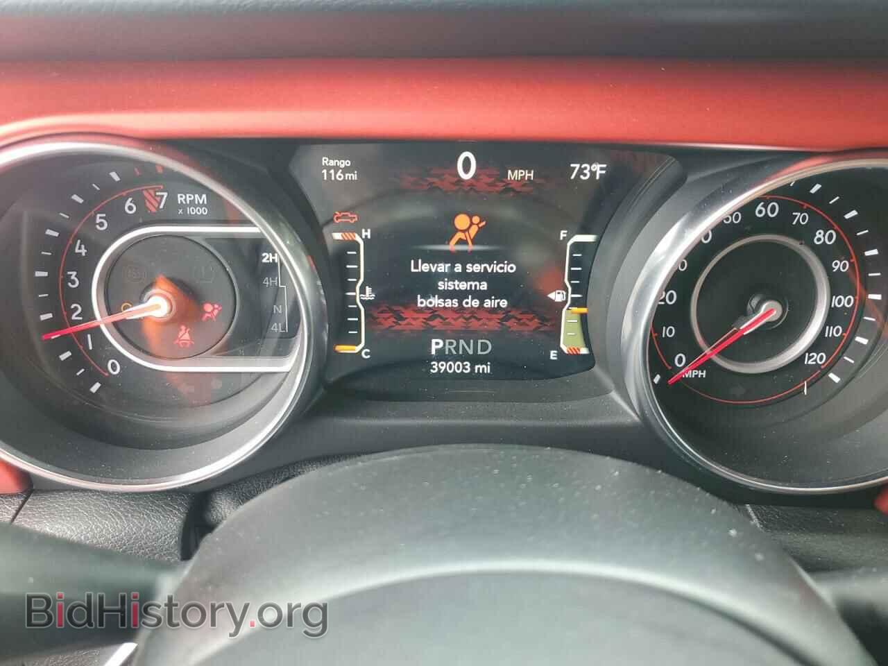 2021 JEEP GLADIATOR - VIN: 1C6JJTBG5ML511776 - Photo 9