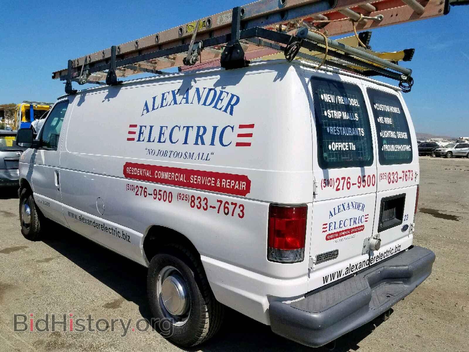 2006 FORD ECONOLINE - VIN: 1FTSE34L76DB19679 - Фото 3