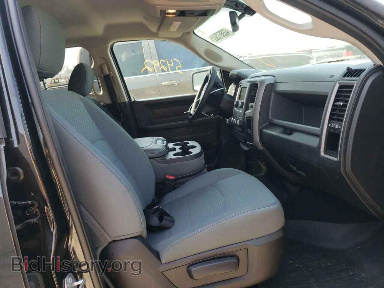 2017 RAM 1500 - VIN: 1C6RR7FT4HS607632 - Photo 5