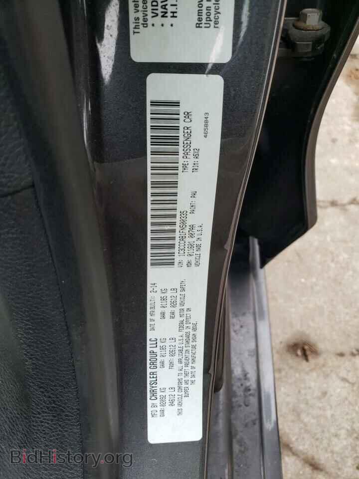 2015 CHRYSLER 200 - VIN: 1C3CCCAB1FN500335 - Photo 12