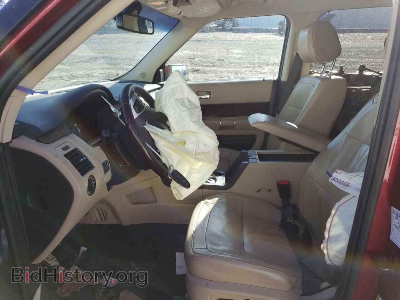 2017 FORD FLEX - VIN: 2FMGK5D87HBA03621 - Фото 7