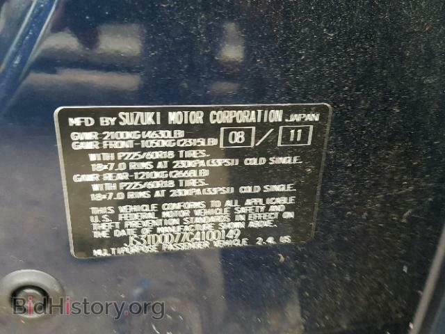 2012 SUZUKI GR VITARA - VIN: JS3TD0D77C4100149 - Фото 10