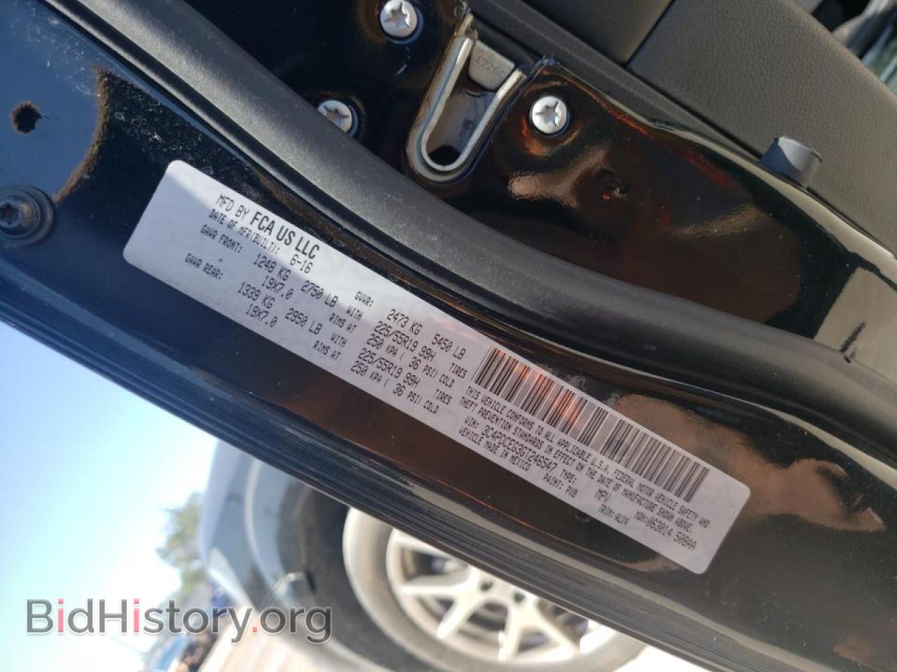 2016 DODGE JOURNEY - VIN: 3C4PDCEG3GT246547 - Фото 10