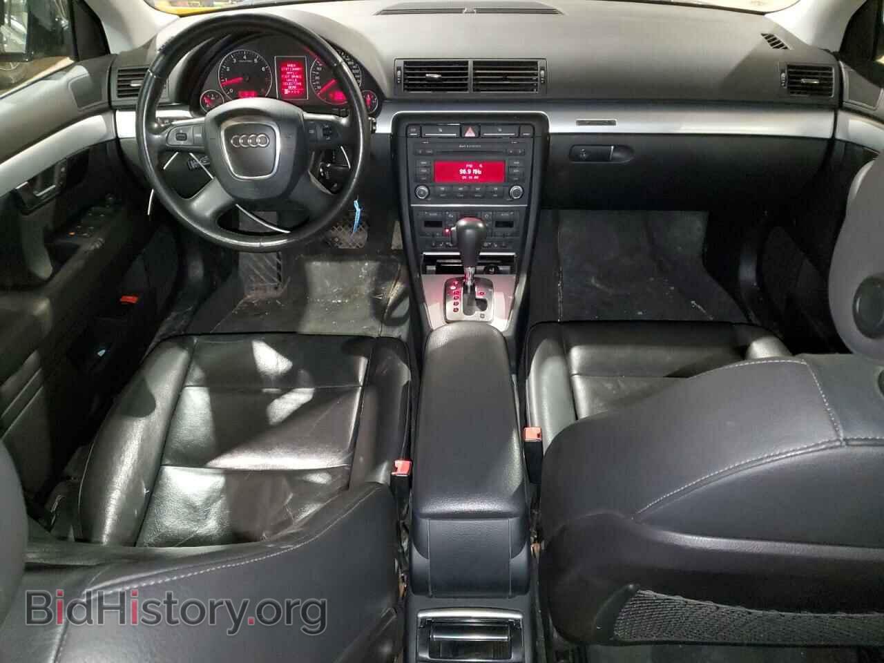 2008 AUDI A4 - VIN: WAUDF68E78A120920 - Фото 8