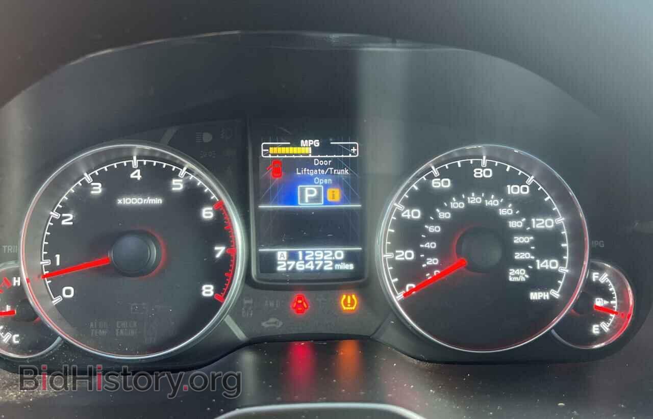 2013 SUBARU OUTBACK - VIN: 4S4BRBPC4D3320688 - Фото 8
